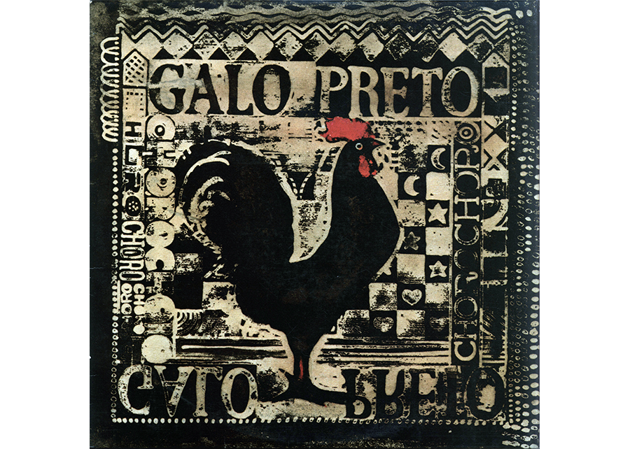 Galo Preto