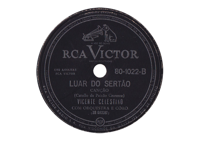 Luar do sertão