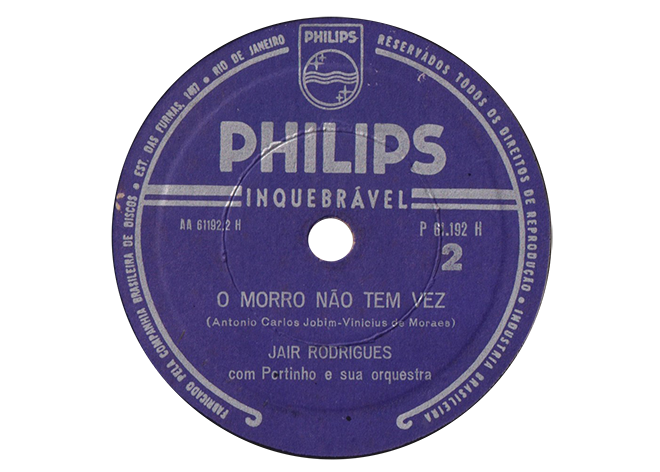 O morro não tem vez