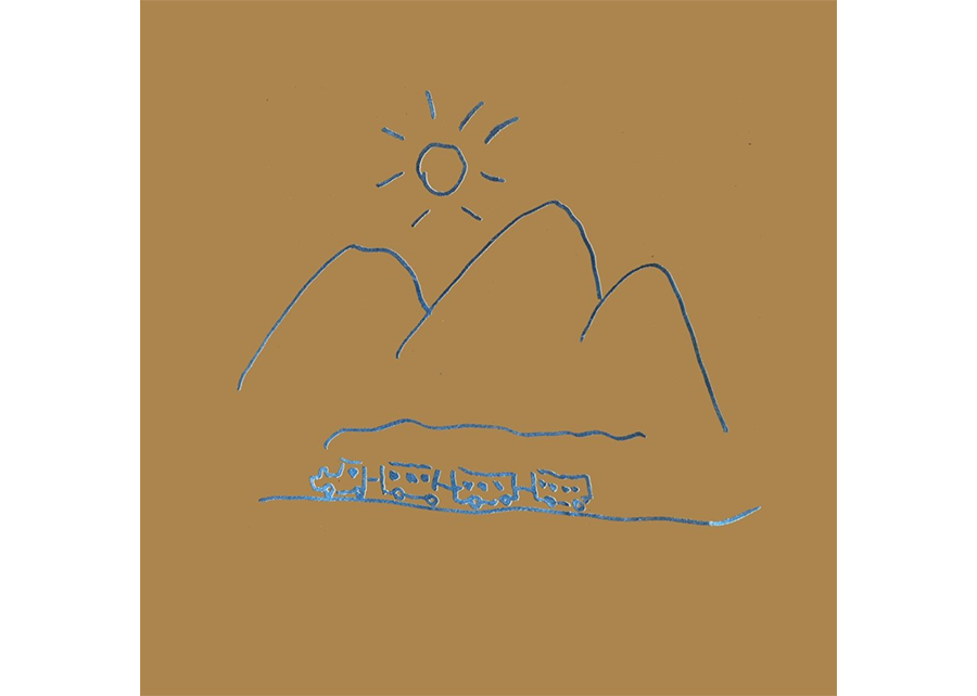 ‘Geraes’: Minas, mundo, Milton